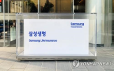 증가,대비,삼성생명