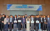 수요발굴지원단,기술사업