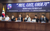 노조,포괄임금제,폐지,업계,네이버,정부,고용
