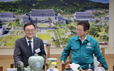 성금