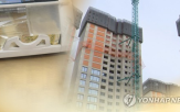한신평,부동산신탁사,토지신탁,부재