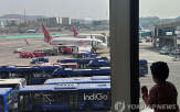 인도,파키스탄,레비,공항,보안