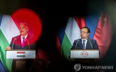 헝가리,유럽,전기차,본부,설립