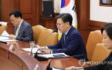 농산물,정부,품목,가격,산지가격