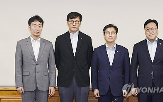 스트레스,회의,3단계,수도권