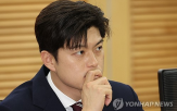 스포츠,지역,위원장,게임,민의힘,토론회