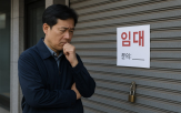 임대인,임차인,연체,대응,경우,임대료,법적,해지,명도소송,절차