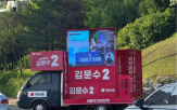 후보,의원,대선,민의힘,김문수,선대위