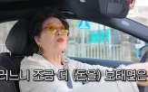호텔,다이닝,혜택,멤버십,최근,할인