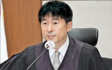 부장판사,의혹,대법원,확인,재판,조사