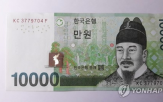 피해자,살해,계속