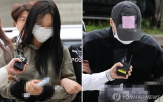 혐의,사실