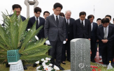 제주,공약,광주,추진,구축