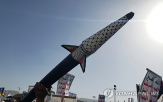 예멘,공습,이스라엘,미국