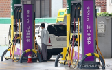 가격,주유소,이번,가장