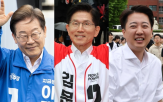 선거,로고송,사용,후보,트로트,선거송,작사,대통령,장르,가수
