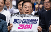 후보,대통령,국회,개헌,제안,강화