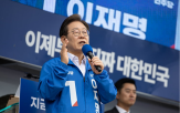 원가,후보,이재명,커피,소상공인,민의힘
