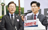 커피,발언,후보,대파