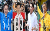 후보,토론,이재명