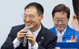 민주당,의원,목소리,견제