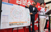공약,산업,수도권,추진,지역