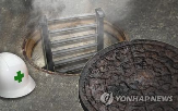 밀폐공간,재해,질식,사망,발생