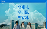 금융,광고
