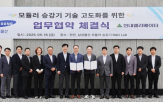 승강기,삼성물산,현대엘리베이터,모듈러,기술