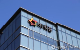 아워홈,단체급식,한화,시장,한화호텔,계열사,업체,사업,인수