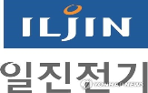 일진전기,증가,매출,실적,관세,설명