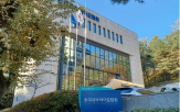 신약,개발,신약개발,제약바이오,투자,도약,강국,미래,바이오텍,교수