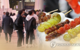 환자,당뇨병,관리,교육,확대,당뇨,예방,만성질환,1형당뇨병