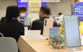 고객,위원회,SK텔레콤,유심,서비스,신뢰,위약금