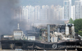 화재,금호타이어,피해,진화,타이어,공급,노력