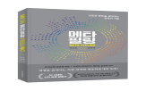 감정,조직,메타필링,성과,리더,언어,변화,사람,해석