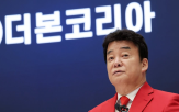 가격,본코리아,인상