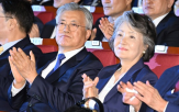 경찰,압수물,분석,대통령