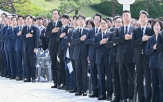 기념식,협력,달빛동맹,광주,대구광역시