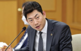 발견,상담,의원