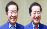사진,넥타이