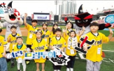 어린이,드림투어
