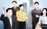 주식,주주,오너,주식재산,대표이사,보유,주식평가액,조사