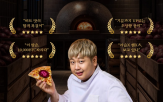 비트코인,피자