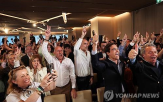 포르투갈,정부,총선,그루,몬테,중도우파,조기,민주동맹