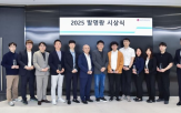 기술,특허,발명왕,LG에너지솔루션,확보