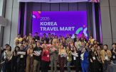신흥시장,방한,여행업,대양주,한국,관계자