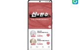 G마켓,상품