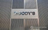 미국,국가신용등급,무디스,정부,피치