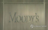 국고채권,금리,미국,국고채,국채,무디스,기록,이날